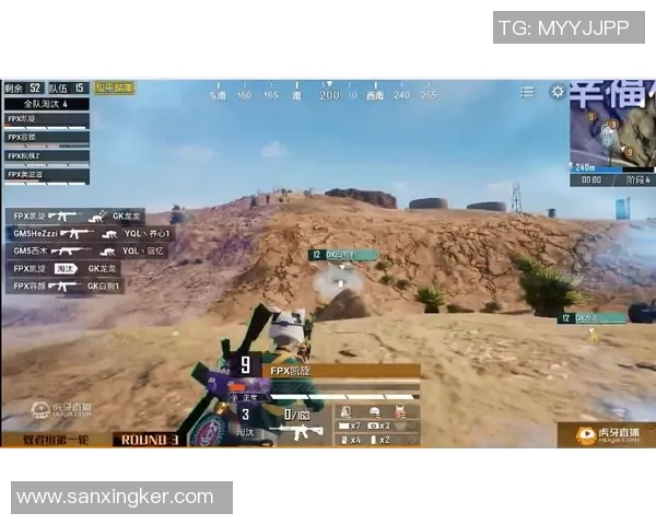 和平精英团队协作排行榜揭晓FPX荣登第一名引发热议