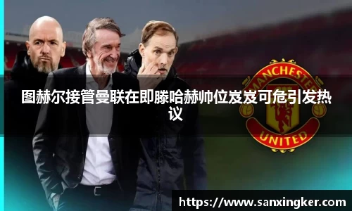 一竞技官网
