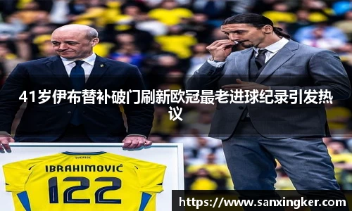 一竞技官网