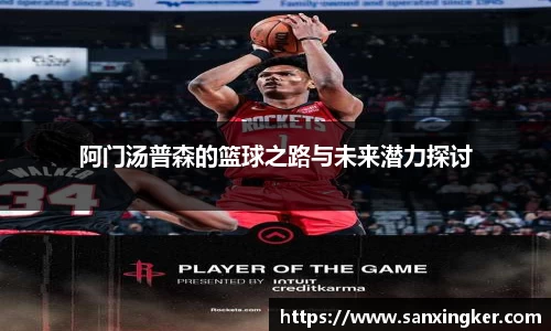 一竞技平台