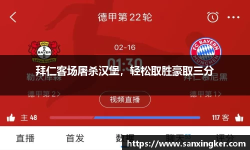 一竞技平台