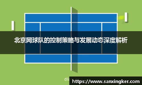 一竞技官网