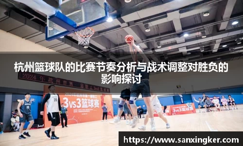 一竞技官方网站