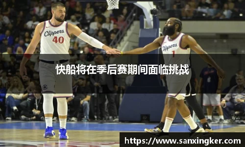 一竞技