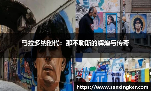 一竞技