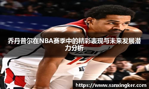 一竞技官网