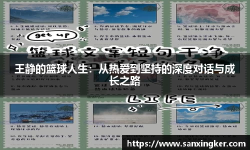 一竞技平台