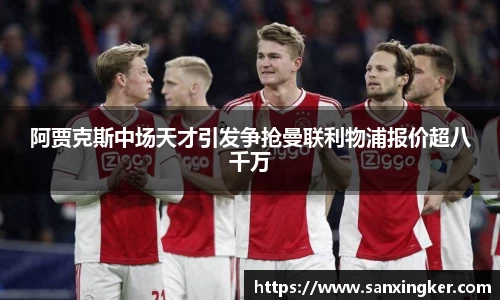一竞技