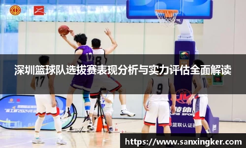 一竞技