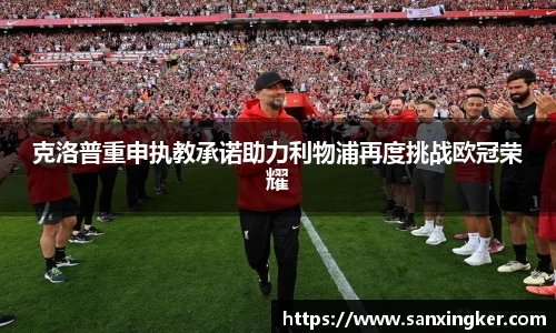 一竞技官网