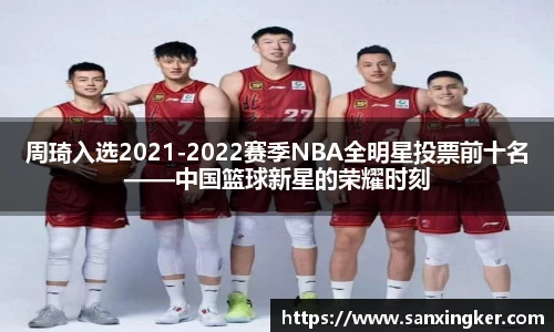一竞技平台