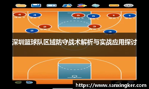 一竞技官网