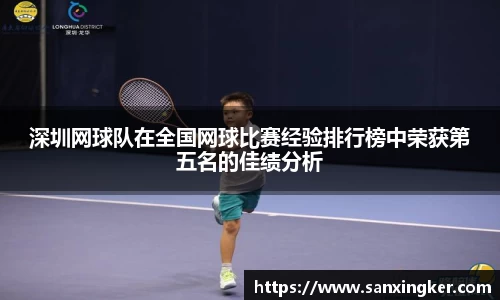 一竞技官网