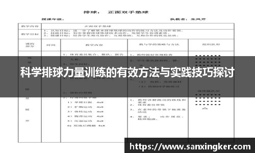 一竞技平台