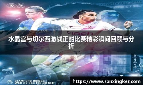 一竞技平台